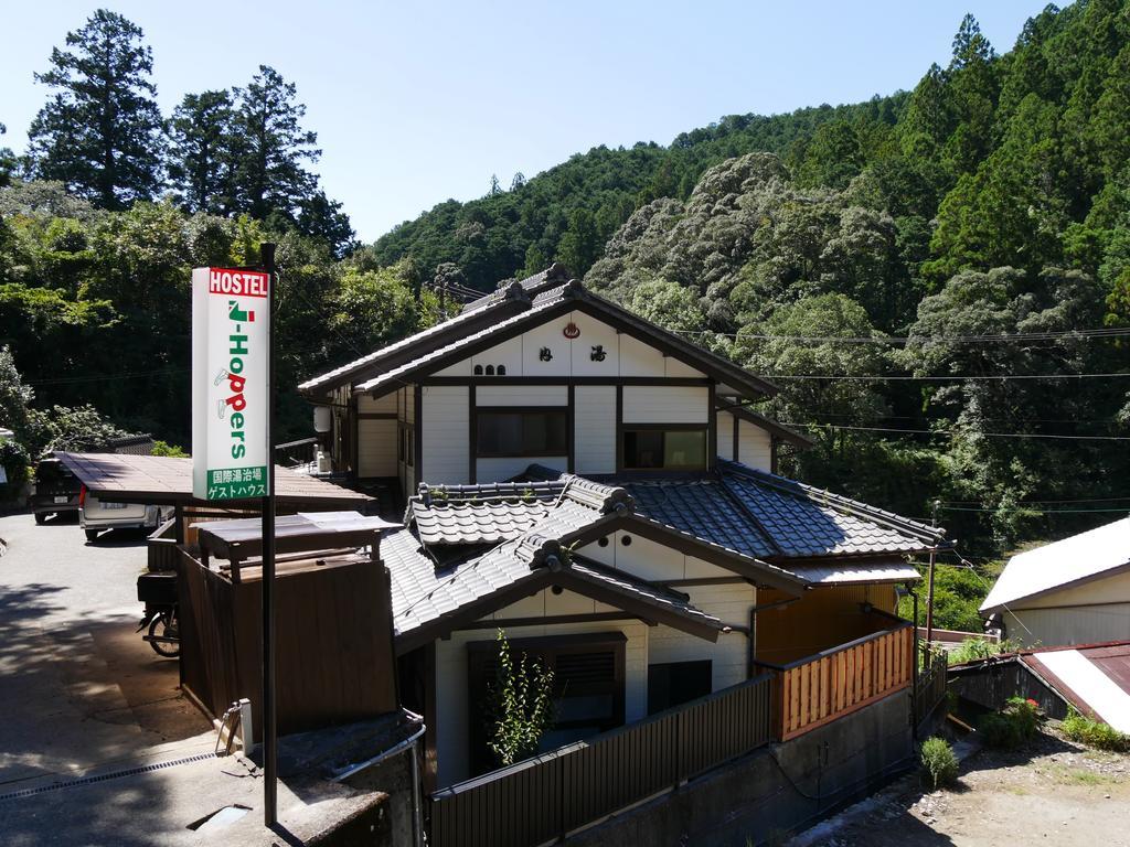 ジェイホッパーズ熊野湯峰 ゲストハウス 本宮町 エクステリア 写真